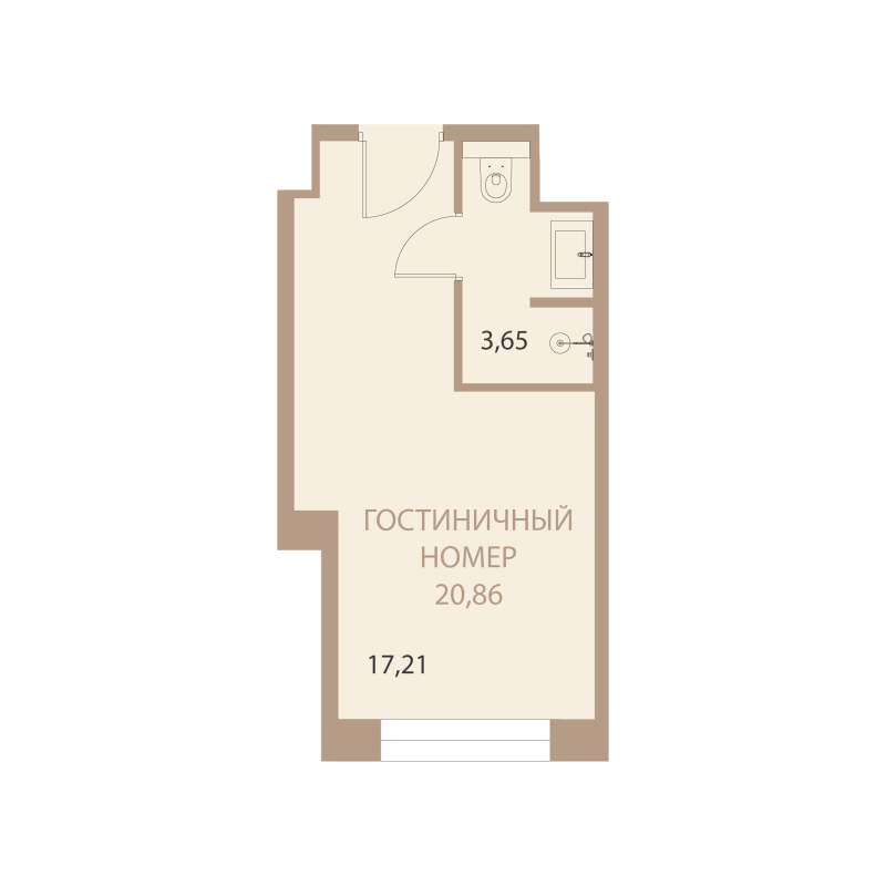 Планировка: 1-комнатная квартира, 20,86 м²
